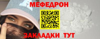 МДПВ Апрелевка