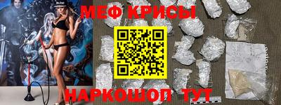 ALPHA-PVP Аргун