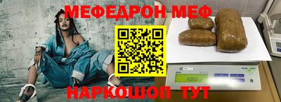 сатива Абакан