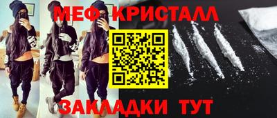 ALPHA-PVP Аргун