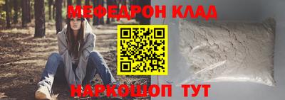 МДПВ Апрелевка