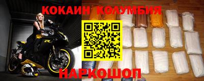 меф VHQ Апшеронск