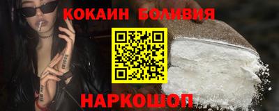 меф VHQ Апшеронск