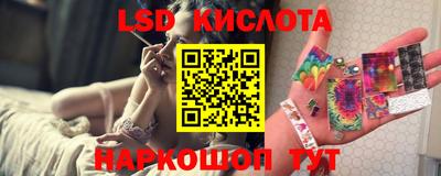 COCAINE Апрелевка
