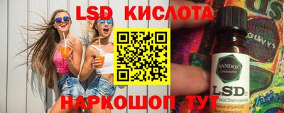 меф VHQ Апшеронск