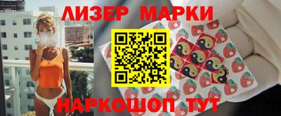 прущие крисы Аргун