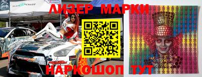 ALPHA-PVP Аргун