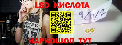 меф VHQ Апшеронск