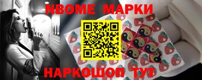 ALPHA-PVP Аргун