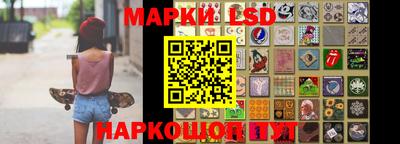 прущие крисы Аргун