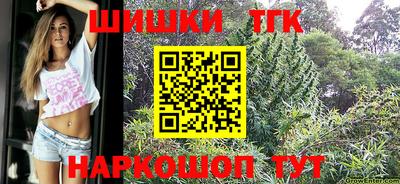 прущие крисы Аргун