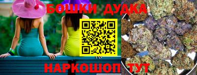 прущие крисы Аргун