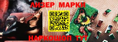 ALPHA-PVP Аргун