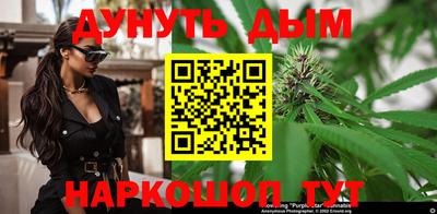 меф VHQ Апшеронск