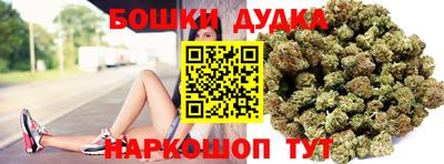 меф VHQ Апшеронск