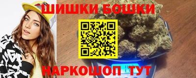 меф VHQ Апшеронск