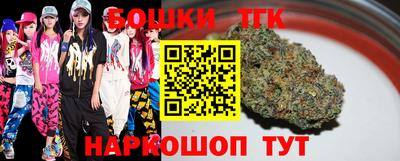 ALPHA-PVP Аргун