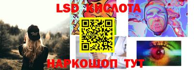 меф VHQ Апшеронск