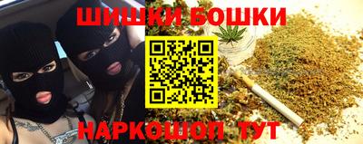 прущие крисы Аргун