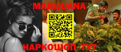 амфетамин Апшеронск