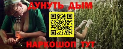 амфетамин Апшеронск