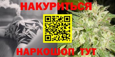 COCAINE Апрелевка