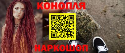 COCAINE Апрелевка