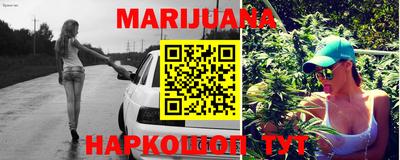 меф VHQ Апшеронск