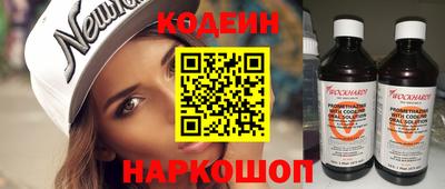 ALPHA-PVP Аргун