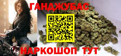 COCAINE Апрелевка