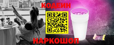 меф VHQ Апшеронск
