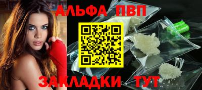 МДПВ Апрелевка