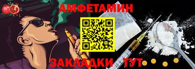 ALPHA-PVP Аргун