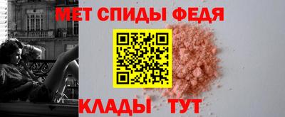 ALPHA-PVP Аргун
