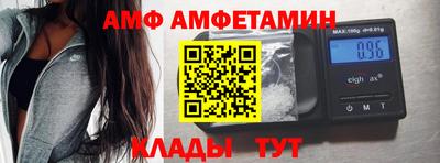 прущие крисы Аргун