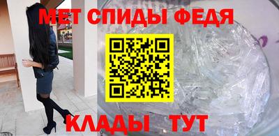 ALPHA-PVP Аргун