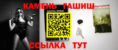 COCAINE Апрелевка