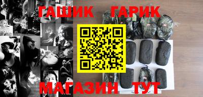 прущие крисы Аргун