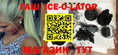 прущие крисы Аргун