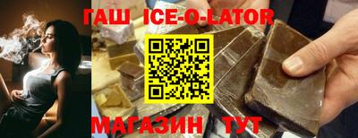 COCAINE Апрелевка
