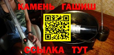 COCAINE Апрелевка