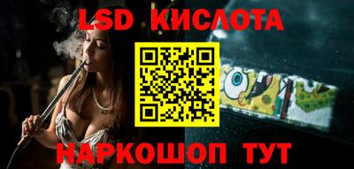 МДПВ Апрелевка