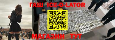 амфетамин Балашиха