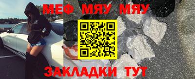 ALPHA-PVP Аргун