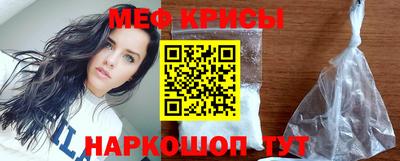 МДПВ Апрелевка