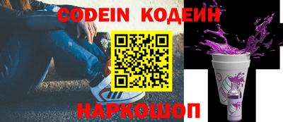 меф VHQ Апшеронск
