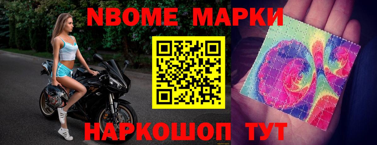 hydra сайт  ЛСД экстази ecstasy  Ачхой-Мартан  Вход с VPN  LSD-25 экстази кислота 